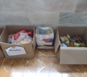 acoes-externas-006-360x320-03e91588e84a346e45d29f45cdd89235 External Actions