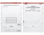 envelopes-de-seguranca-envelopes-starlock-slrsv-150x120-ab8383c471ac0d9fbcd6277cd6fd9931 Starlock&reg; Bags SLSVR