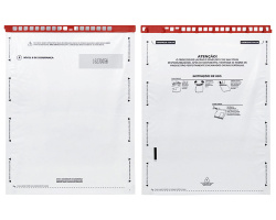 envelopes-de-seguranca-envelopes-starlock-sltj-250x200-882444208e58f41818f121d3657220b9 Starlock&reg; Bags