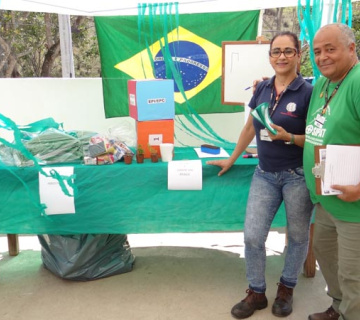 sipat-006-360x320-963173a59f8fcc6e172df9fd561f83f8 Internal Actions